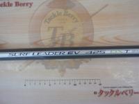 サーフリーダーEV 425DX-T