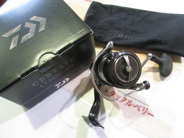 24セルテート LT3000-XH