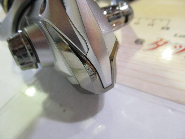 23セドナ C2000S