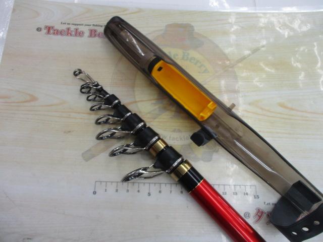がま磯ヒラマサ天剛Ⅱ 遠投MH50｜＠ベリーネット 日本最大新品中古釣具