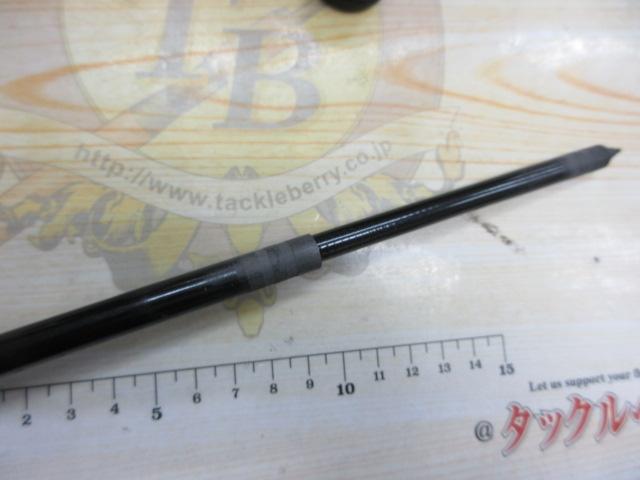 MSトーナメント琥珀抜スペシャル 硬調53