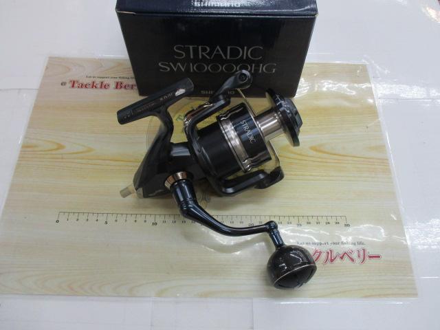 20ストラディックSW 10000HG