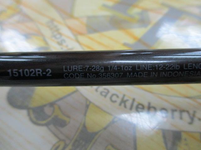 スコーピオン 15102R-2(2019モデル)｜＠ベリーネット 日本最大新品中古