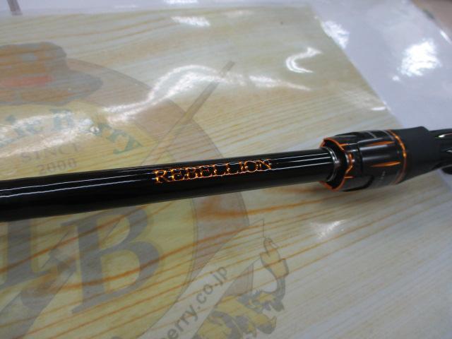 リベリオン 6102MHRB｜＠ベリーネット 日本最大新品中古釣具WEBショップ