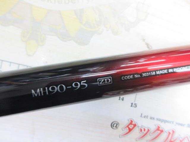 スーパーゲームファインスペック MH95Z