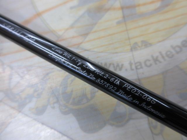 カーディフストリームプレミアム S48UL-G/4
