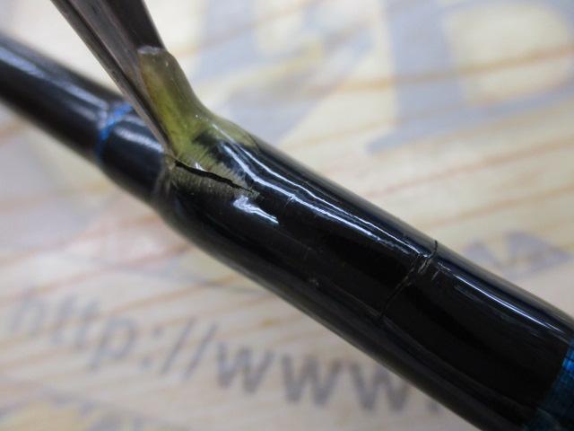 イエローテール 5.10