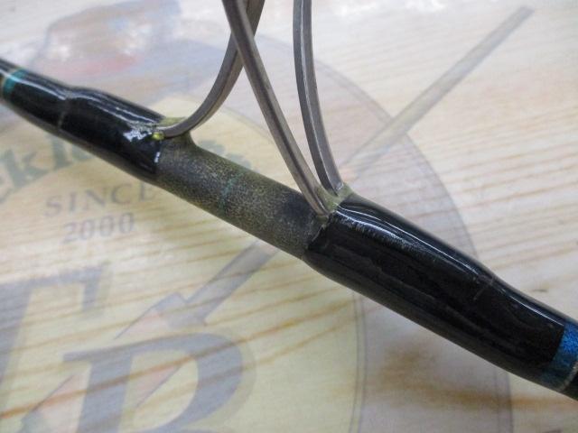 イエローテール 5.10