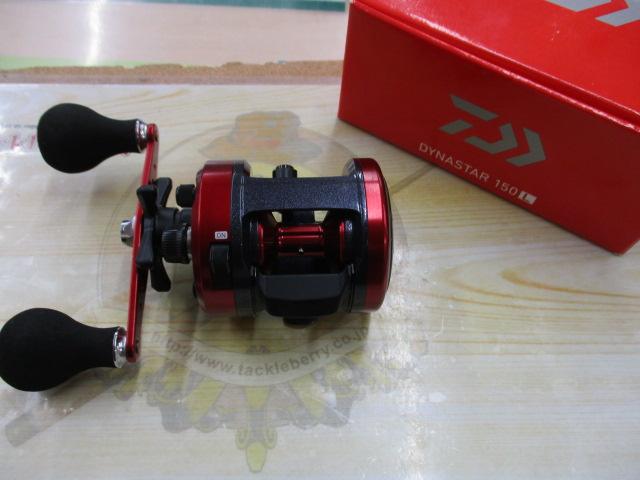 17ダイナスター 150L