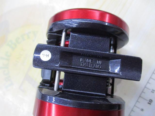 17ダイナスター 150L