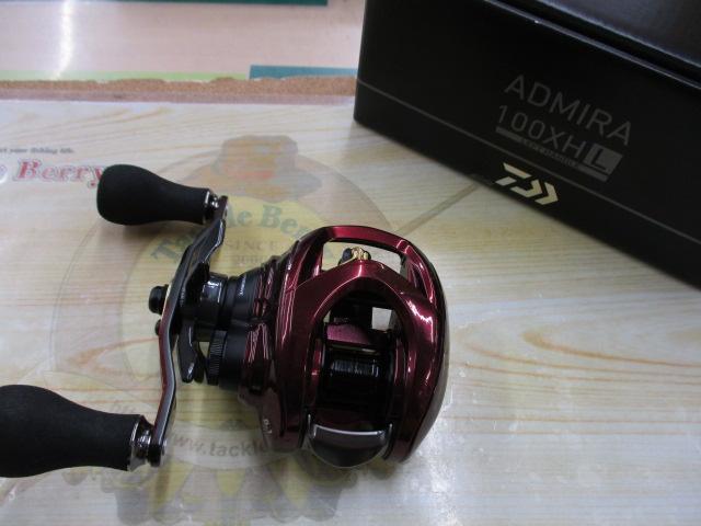 23アドミラ 100XHL
