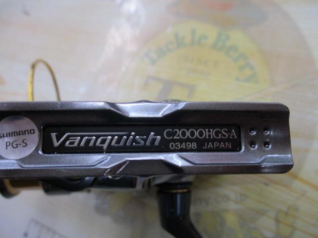 16ヴァンキッシュ C2000HGS