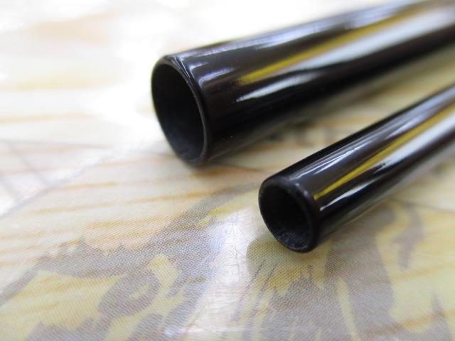 普天元 独歩 9
