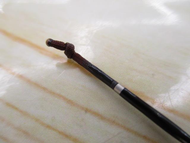 普天元 独歩 9