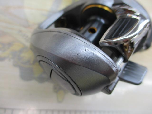09アルデバランMg RH