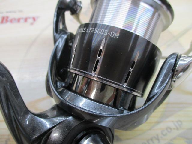 24ルビアス LT2500S-DH
