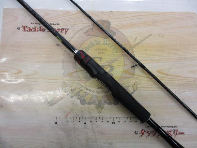 20ゾディアス 268ML-2