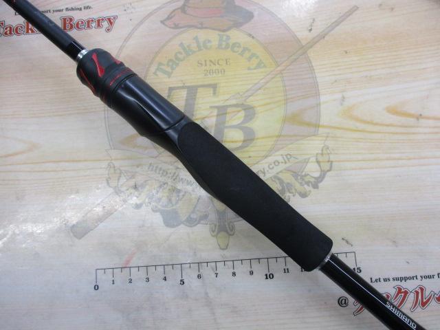 20ゾディアス 268ML-2