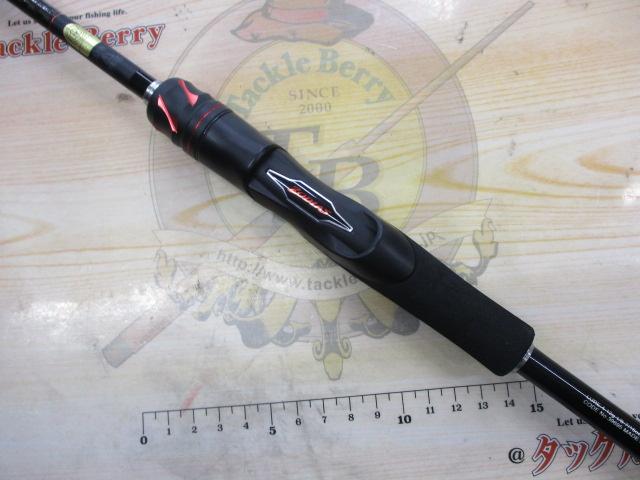 20ゾディアス 268ML-2