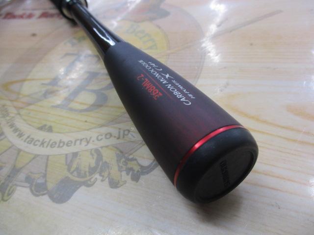 20ゾディアス 268ML-2