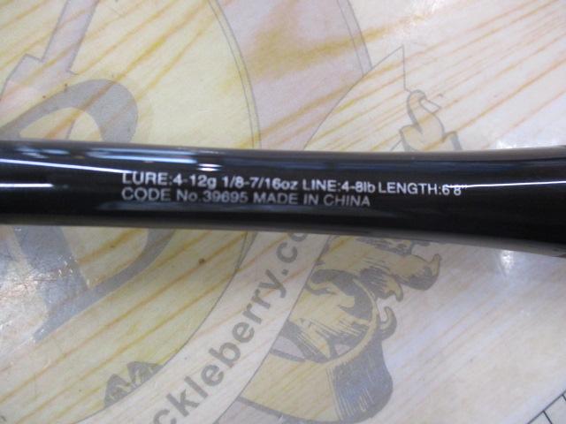 20ゾディアス 268ML-2