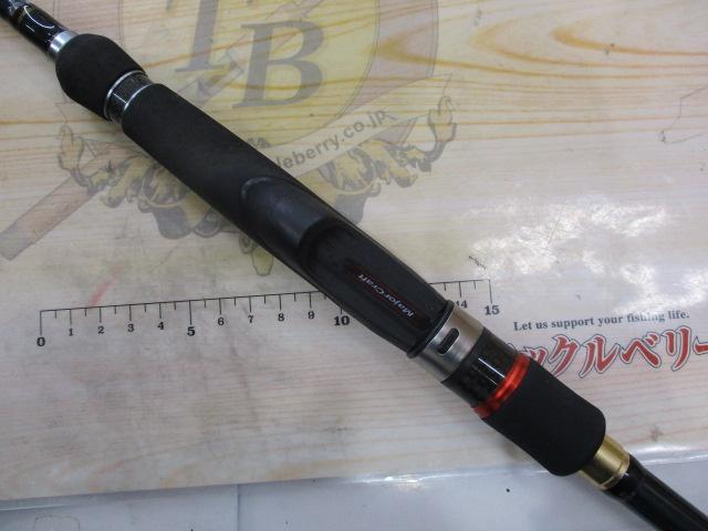 パンドラ PD-872M