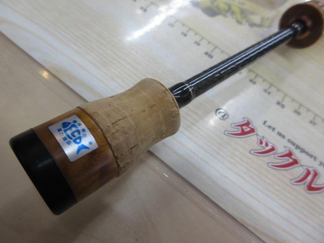 ギャラリー GTGS-70UL Long Shooter