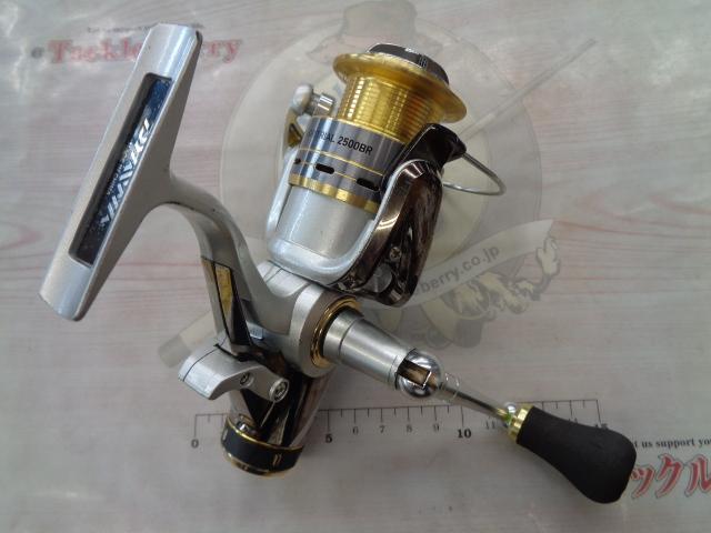 アオリトライアル 2500BR