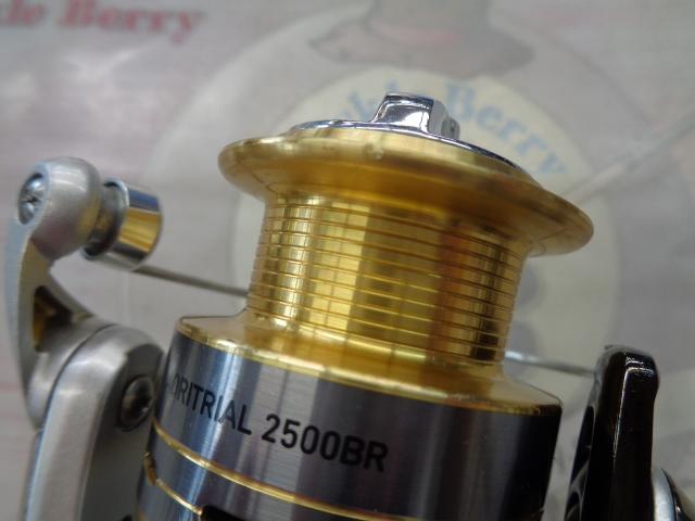 アオリトライアル 2500BR