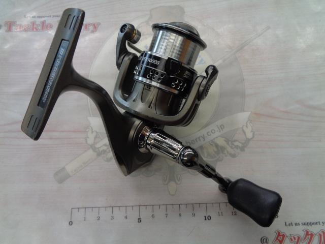 カーディナルⅢSTX 1000S