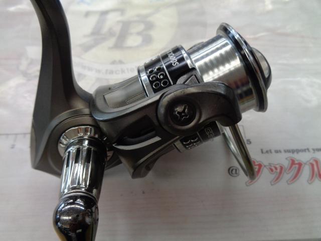 カーディナルⅢSTX 1000S