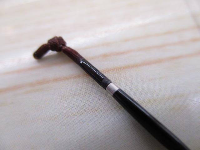 普天元 独歩 12