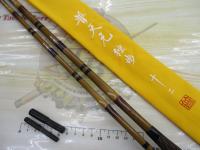 普天元 独歩 12