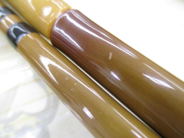 普天元 独歩 15
