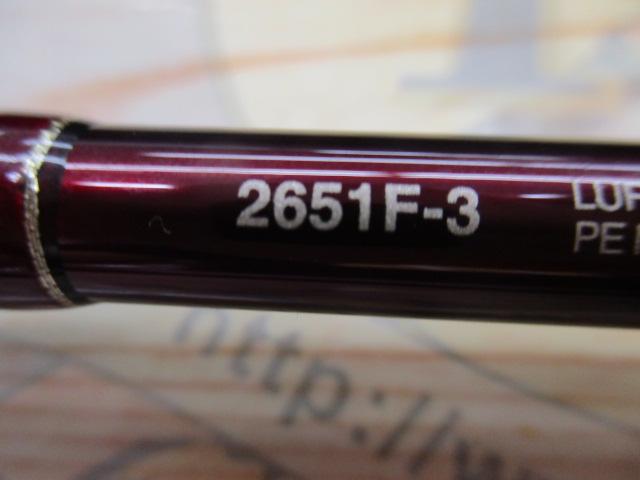 18ワールドシャウラ 2651F-3(SIC)｜＠ベリーネット 日本最大新品中古