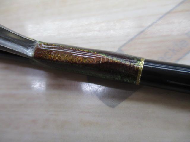 零天FAB606