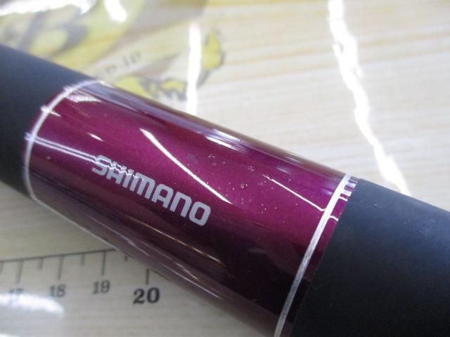 SHIMANO SG POWER EDITION急瀬 90-95ZY SGパワーエディション 早瀬 90-95ZY｜＠ベリーネット 日本最大新品中古