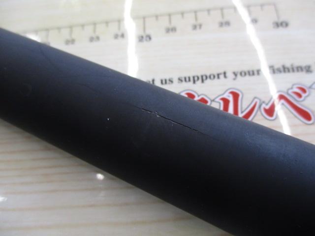 SGパワーエディション 早瀬 90-95ZY｜＠ベリーネット 日本最大新品中古