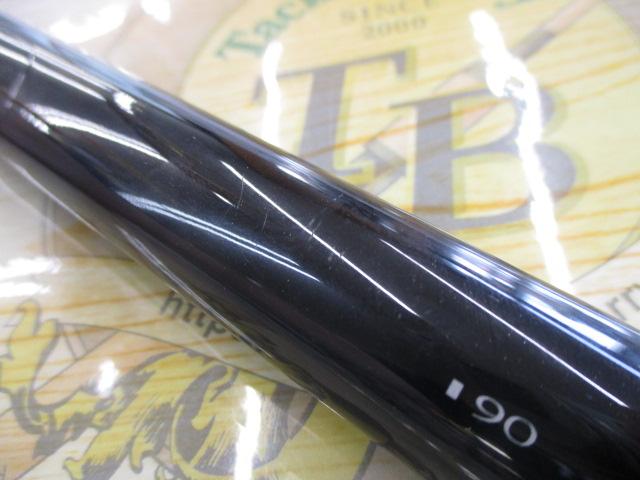 SGパワーエディション 早瀬 90-95ZY｜＠ベリーネット 日本最大新品中古