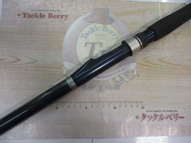 玄海 50-390T