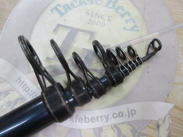 玄海 50-390T