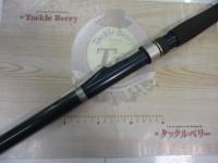 玄海 50-390T