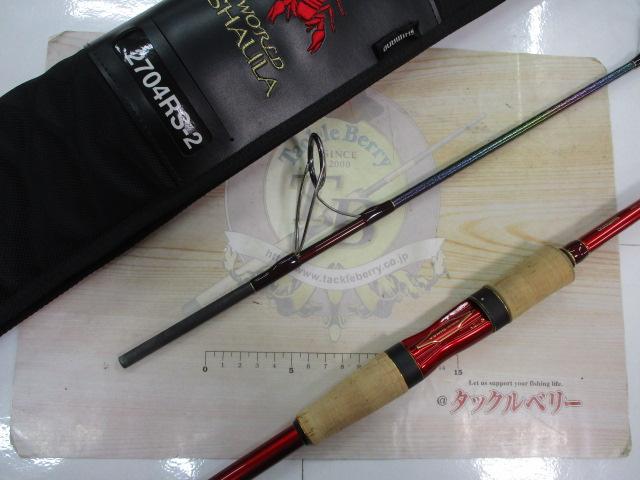 18ワールドシャウラ 2704RS-2｜＠ベリーネット 日本最大新品中古釣具