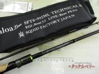 カナロアリノSFTS-792MLテクニカルスライダー