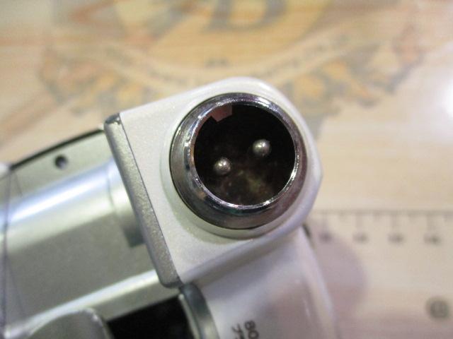 レオブリッツ 270MM