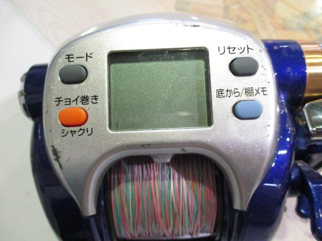 ハイパータナコン 500Fe