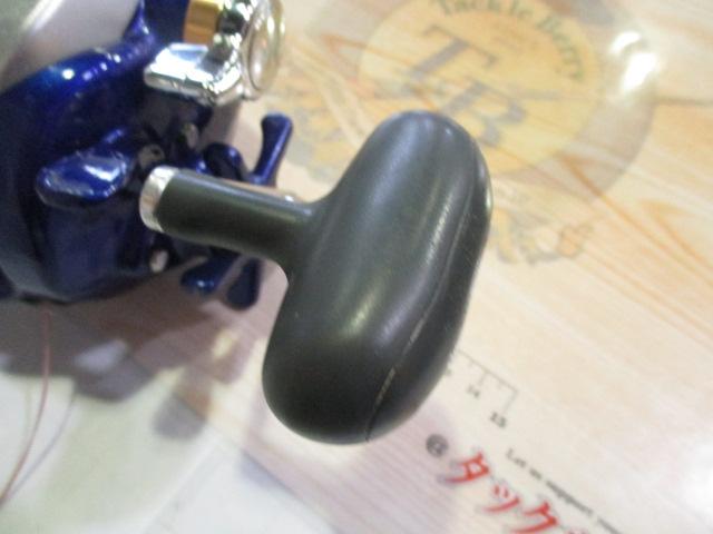 ハイパータナコン 500Fe