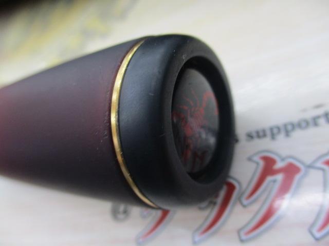 18ワールドシャウラ 2701FF-2(SIC)｜＠ベリーネット 日本最大新品中古