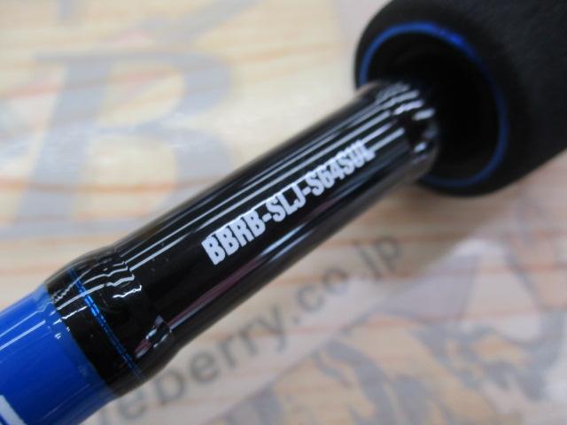 バンブルズRB BBRB-SLJ-S64SUL