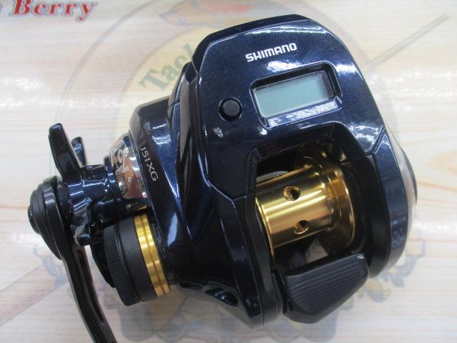 19グラップラーCT 151XG｜＠ベリーネット 日本最大新品中古釣具WEBショップ